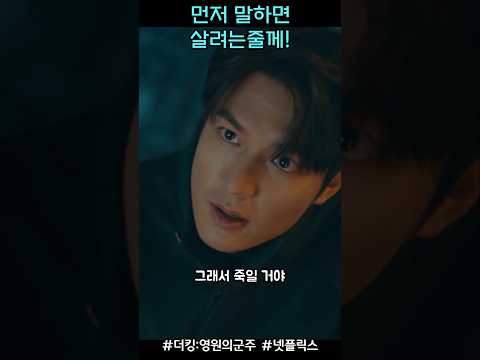 너에게는 알고싶은것이 없다!