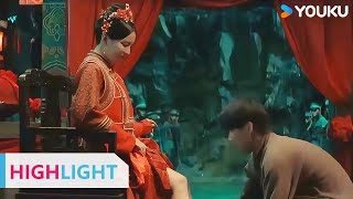 ENGSUB 男子为了得到钱财，竟然同意进行冥婚！|【常乐镇诡事 The Legend of Bayi’s Grandpa】| YOUKU MOVIE | 优酷电影