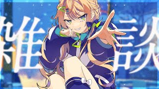 【雑談】バイト代全額AirPodsに突っ込んだら所持金107円になって草【個人 #Vtuber 海原凪】