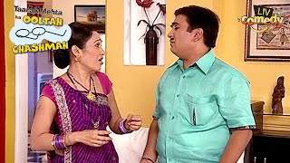 Daya किसे बनाना चाहती है Tapu का 'Bhide Bhai'? | Taarak Mehta Ka Ooltah Chashmah| Audience Ki Demand