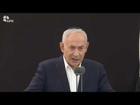ראש הממשלה נתניהו באזכרה לאחיו סא״ל יוני נתניהו ז״ל במלאת 50 שנים לנופלו: