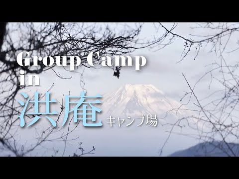 【Vlog】とある休日のグルキャン【LaLa_Camp】