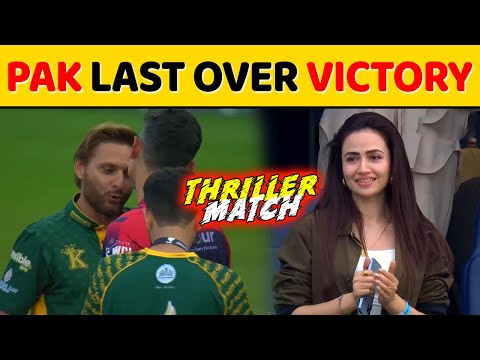 Pakistan Champions Defeated England Champions by 5 Runs | World Championship of Legends | PAK v IND