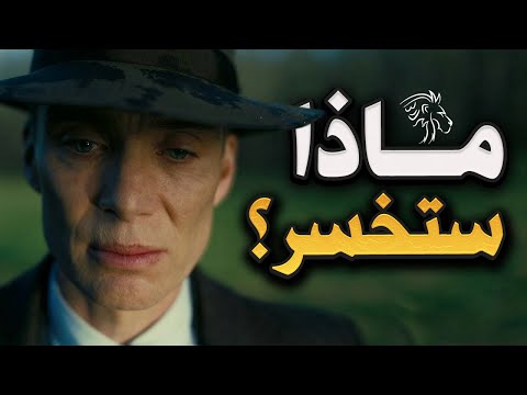 عدم المخاطرة قد يكون أكبر مخاطرة في الحياة 🔥 تحفيز عربي يخاطب عقلك و قلبك