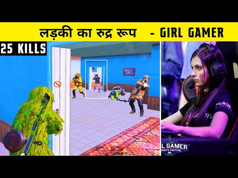 i Saved A Girl Because She Seems To Be a Noob But Then She Became Pro in PUBG Mobile - Girl Gamer
