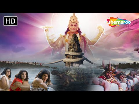 शुरू हुआ विश्व कल्याण के लिए समुद्र मंथन | Dharm Yoddha Garud | Full Episode | Hindu Mythology