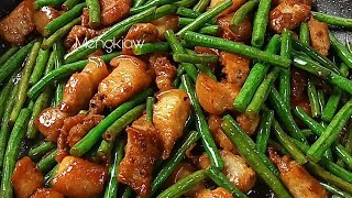 Siguradong Mapaparami ang Kain mo kapag Ganito Kasarap ang Luto mo sa Adobong Sitaw with Pork Belly