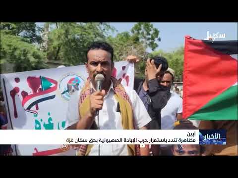 قناة سهيل الفضائية