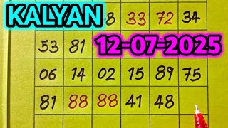 12/07/2025 Kalyan Today Second Touch Jodi Chart, कल्याण आज की लाईन देखो ।।