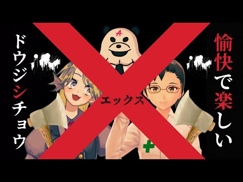 thumbnail_BT_OFQdjA2w