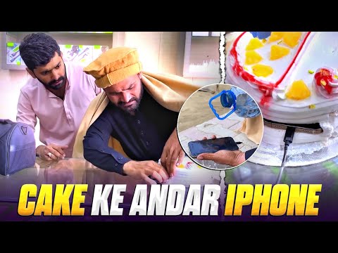 🎂 Cake K Andar IPhone 😳