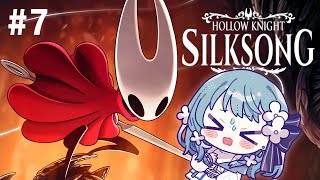 【Hollow Knight: Silksong #7 】倒せていないボス、開拓できてない場所。【 Figaro Vtuber 】