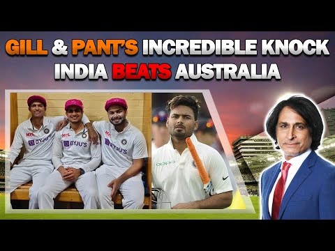 Gill & Pant's Incredible Knocks | India Beats Australia in Test Series