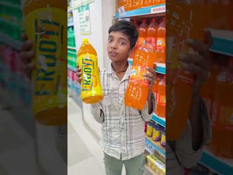 मारिंडा पियू या फ्रूटी जेल में बंद करूँ🤣 #shorts