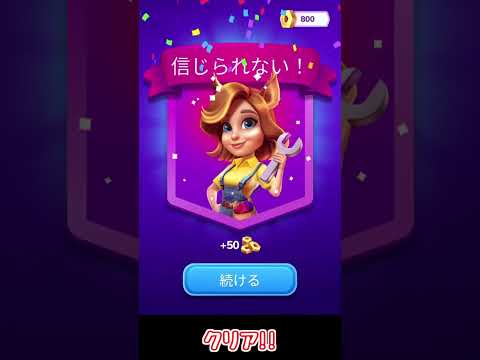 ナットの色を揃えるスマホゲーム!?【ゆっくり実況】