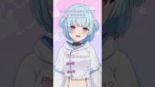 高評価目標99🥕『秘密の扉から会いにきて / 田村ゆかり』歌ってみた｜#けいた実験中