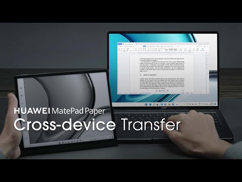 HUAWEI MatePad Paper - Cross-device Transfer