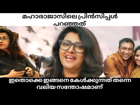 ഇന്ന് പലർക്കും ഞാൻ ആരാണെന്ന് പോലുമറിയില്ല യെന്ന് വാണിവിശ്വനാഥ് എന്നാല് ഒരു കാലത്ത്.🥵🤩 CHANNEL KERELA