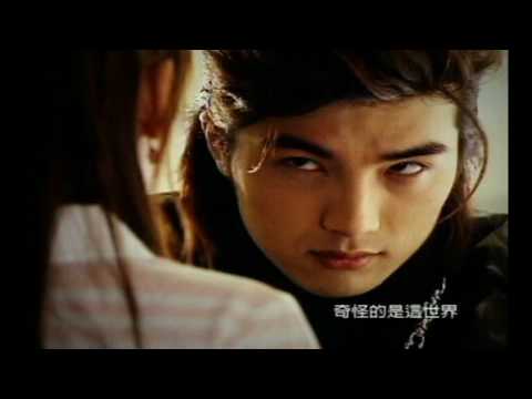 Devil Beside You / 惡魔在身邊 2005 (Opening) - Taiwanese Drama