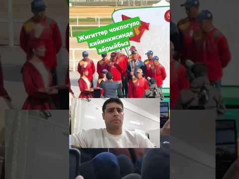 13 сентября 2024 г.