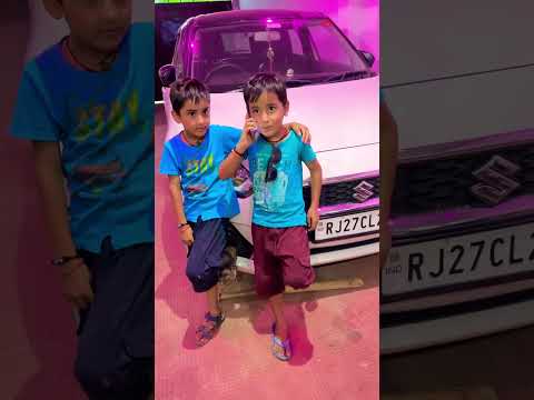 Little Ambani ??? #shortvideo #funnyvideo