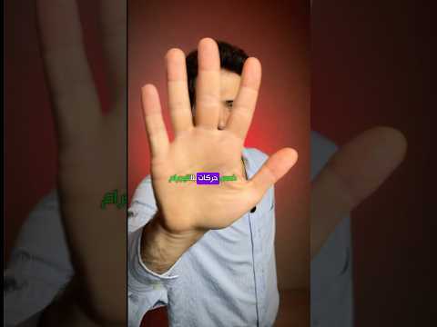 خمس حركات بالتليغرام مهم تعرفهم🔥آخر وحدة رهيبة 🔥