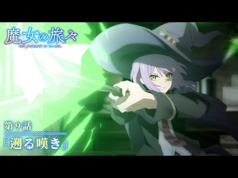 最も共有された C2c アニメ 評判 C2c アニメ 評判