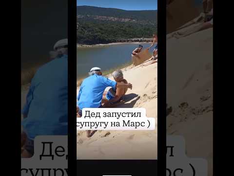Я бы прокатилась???