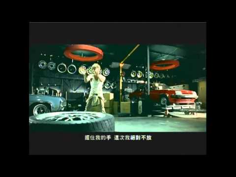 吳克羣《絕對不放》催淚完整版-MV大首播 [HD]