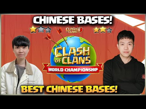 Th17 Chinese Bases🥇TH17 World Championship Base Link🥇Th17 War Base🎉New Th17 Base Link🤞Th17 War Base🔥