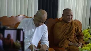 📶 ផ្សាយឡើងវិញ 🎥☸️➡️ បុណ្យសពឧបាសិកា ផាំង ស្រូយ ជន្មាយុ ៧៣ ឆ្នាំ ប្រារព្ធនៅផ្ទះលេខ ២៣៩ មហាវិថី ម៉ៅ ស