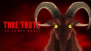 The Truth - الحقيقة  ( Rehabilitation - اعادة تأهيل )  "REUPLOAD"
