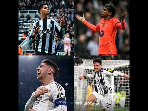 عندما يجن🤯جنون😱الاعب