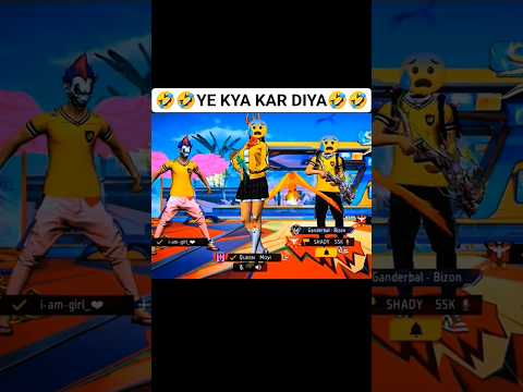 GIRLFRIEND KE VAJAH SE YE KYA HO GAYA 🤣🤣 #freefiremax #funny #comedy #trindinge #shorts #viralvideo