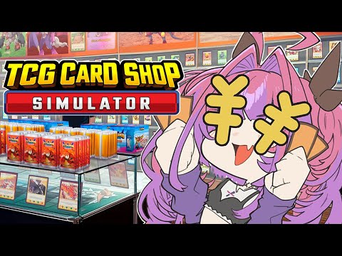 【 TCG Card Shop Simulator 】成長中の新店！高額カード出るもん！【#綺々羅々ヴィヴィ #hololiveDEV_IS #FLOWGLOW】