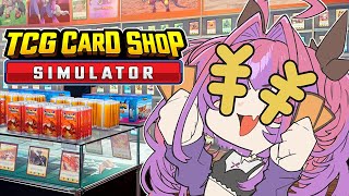 【 TCG Card Shop Simulator 】成長中の新店！高額カード出るもん！【#綺々羅々ヴィヴィ #hololiveDEV_IS