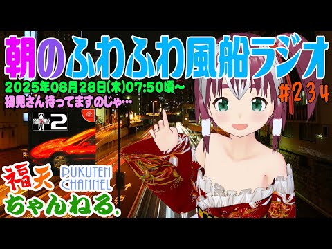 thumbnail_BUTPvQW3HDA