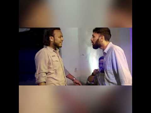 লাভ নাই। বাংলা র‍্যাপ সং। #amirana #banglarap #gullyboy #tabib