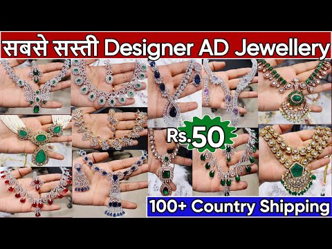 Latest Premium Quality AD Jewellery Collection 2025 | Exclusive Trendy Wedding Jewellery with price