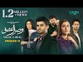 Visaal E Ishq Ep 01 (Sub) 8th Oct 2025  Fahad Sheikh - Hiba Aziz - Haroon Shahid - Naureen Gulwani