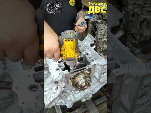 Б\У коленвал в новый блок цилиндров AUDI S7