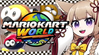 【マリオカートワールド】待望🔰やっと走れるよーーー！【狐森ろべ／VTuber】