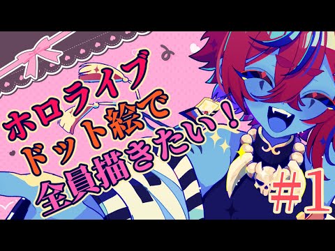 thumbnail_BU_f0pFxV-4