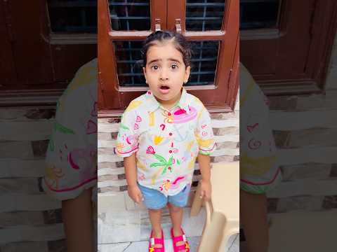 Anaya Ke Sath Dadi Ne Aisa Kyu Kiya ๐ข