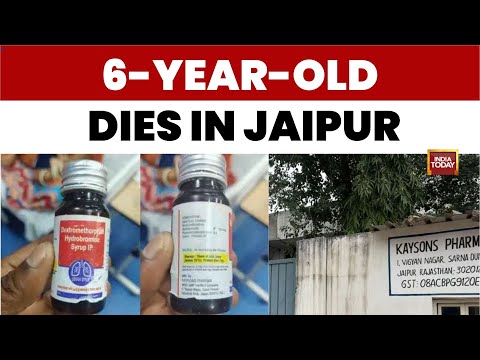 Cough Syrup Tragedy: 6-Yr-Old Dies in Jaipur; Factory Owner Missing, Adults Also Fall Ill