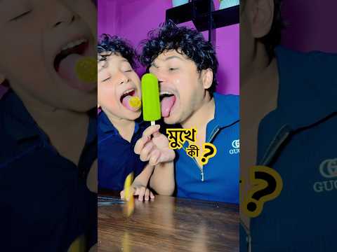 #funny #icecre #icecream #comedy #funnymemes #food #challenge #funnycomedy #foodie #chocolate