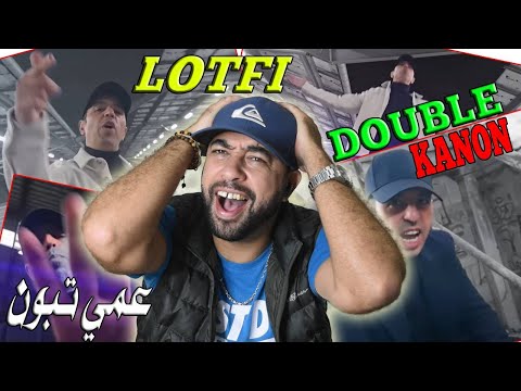 LOTFI DOUBLE KANON  عمي تبون reaction