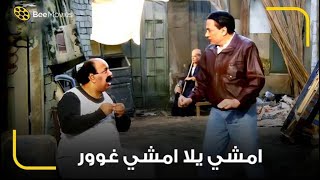 لما تبقى خارب الدنيا ومقطع نفسك من التفكير وحد يقولك هات حاجه لله 😅 هتموت من الزعيم