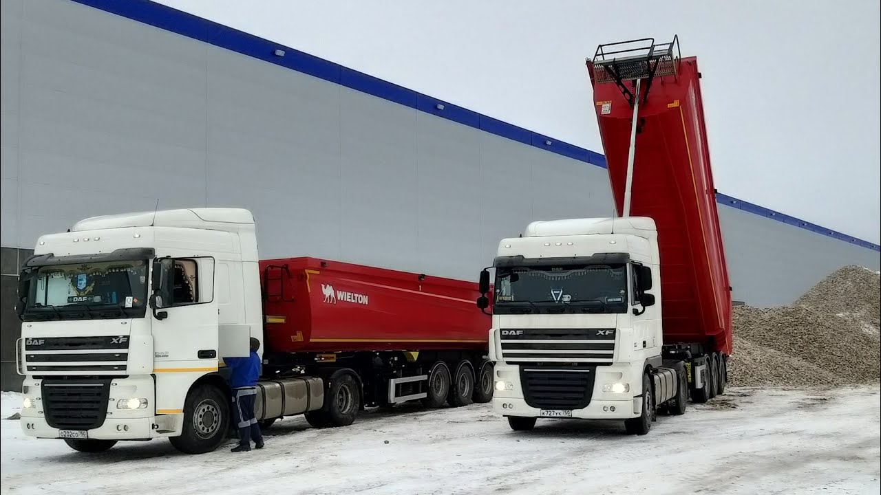 Первый рейс)Кайфую на новом Дафе)