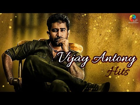 Vijay Antony Mass Hits | Vijay Antony | Jukebox | Tamil Superhits |